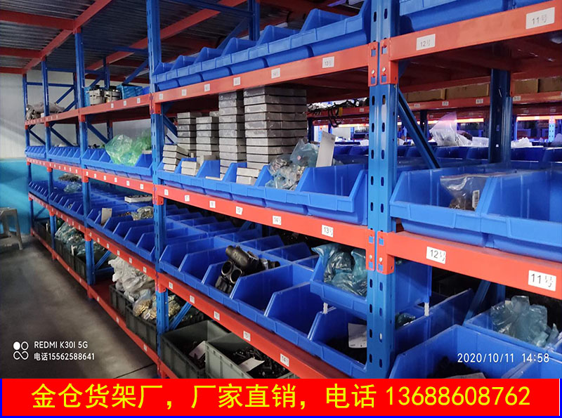 阁楼式层板货架