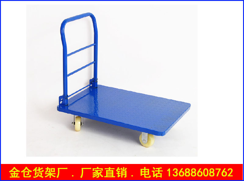 钢制平板车