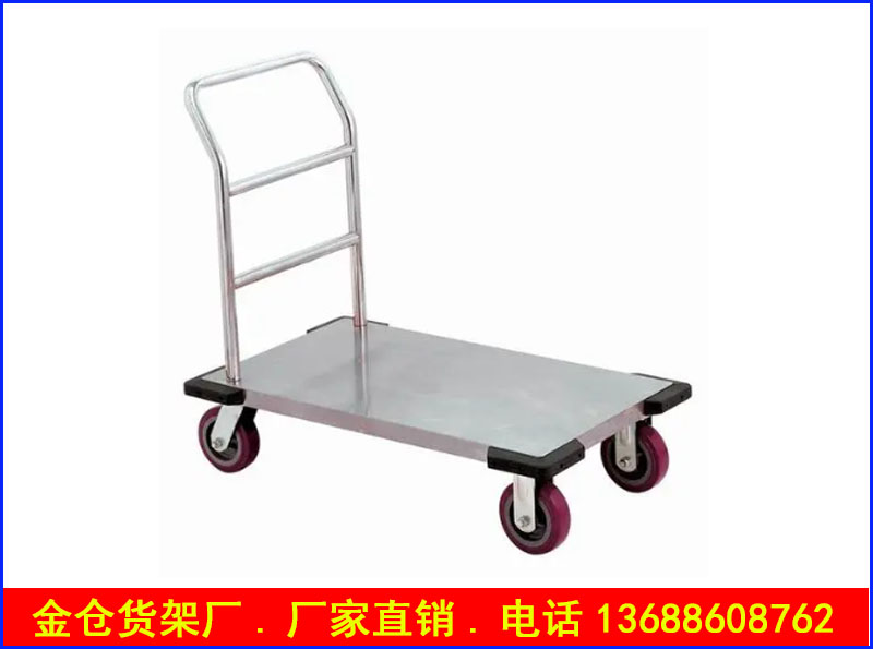 钢制平板车