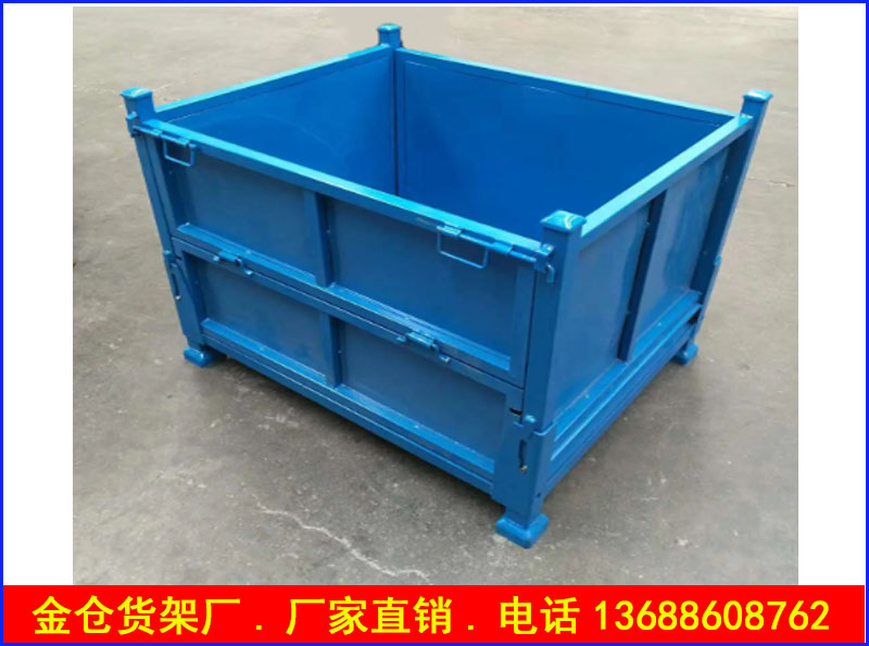 钢制周转箱