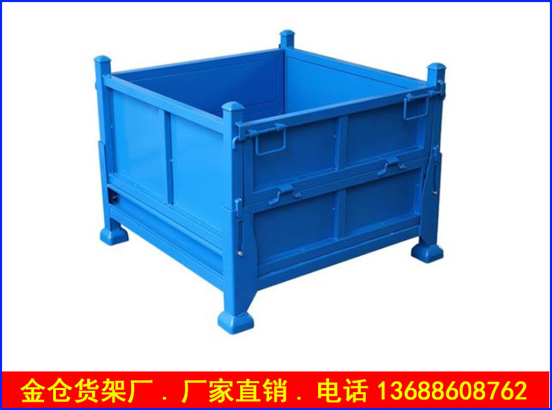 钢制周转箱