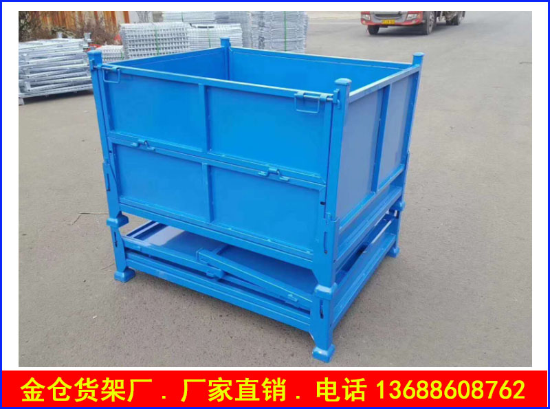 钢制周转箱