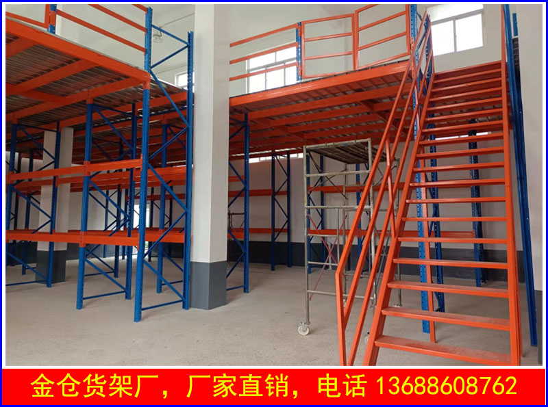 阁楼式层板货架
