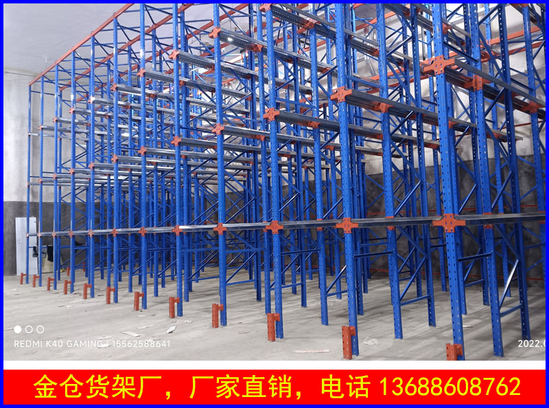 贯通式托盘货架