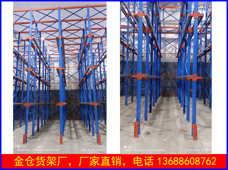 贯通式托盘货架