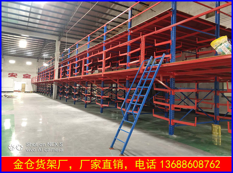 悬臂式型材货架