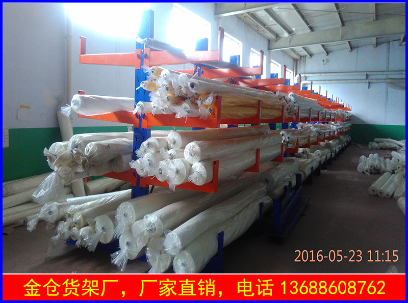 悬臂式型材货架