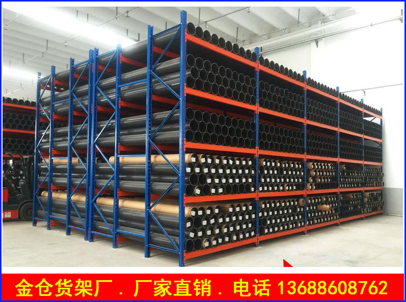 悬臂式型材货架