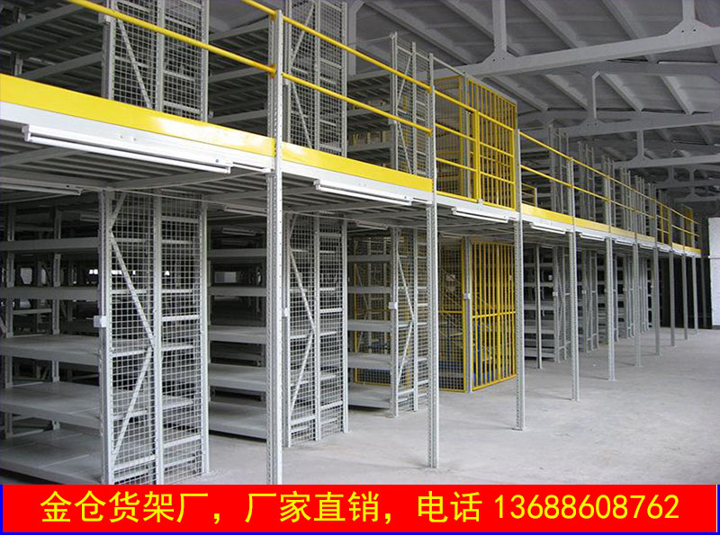 阁楼式层板货架