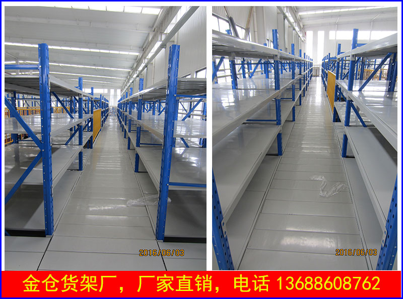 阁楼式层板货架