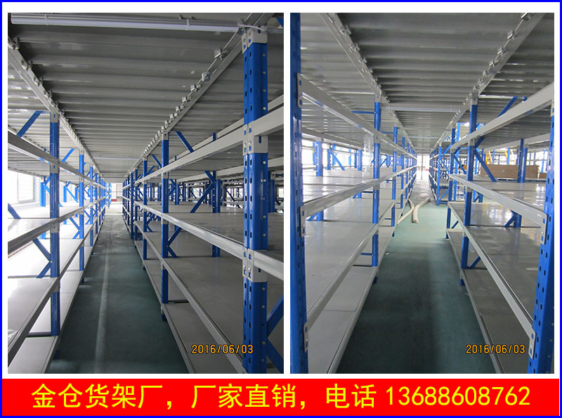 阁楼式层板货架