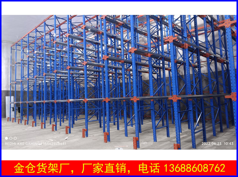 潍坊贯通式托盘货架