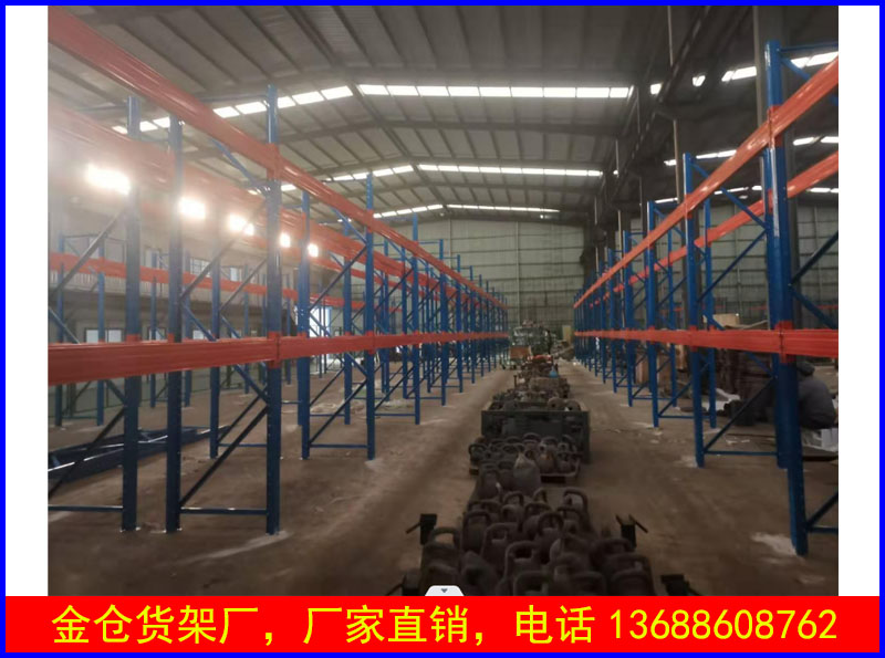 五莲货位式托盘货架