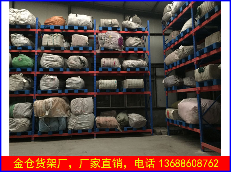 枣庄货位式托盘货架