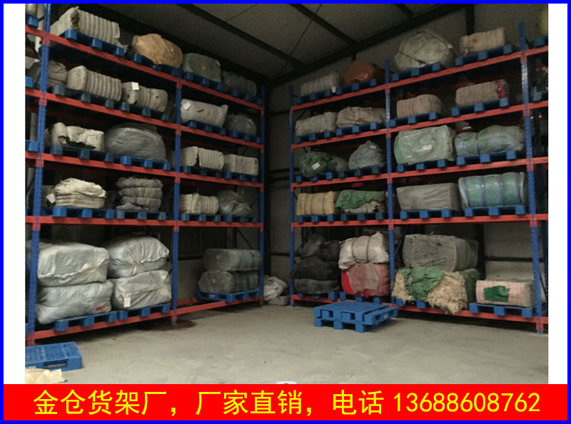 枣庄货位式托盘货架